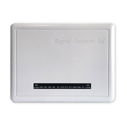 衡阳狮王DX5008型高考5G信号屏蔽器